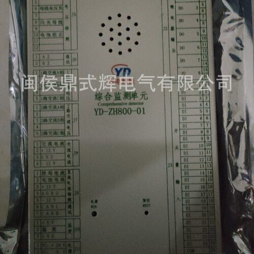 ADC-4A/ADCJ-02数据采集块