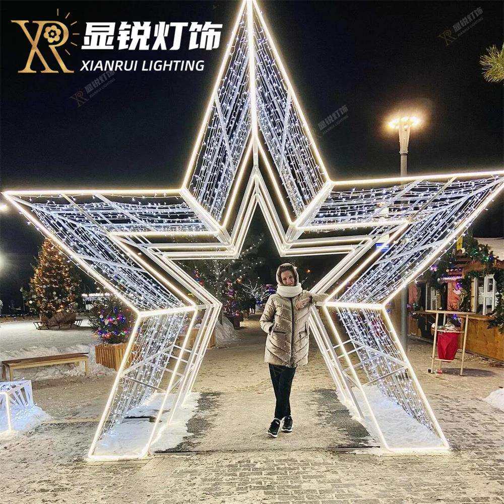 造型立体铁架星星拱门隧道星光户外灯铁艺门头图案圣诞装饰灯发光