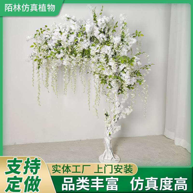 仿真豆花树婚庆酒店摆设装饰豆花树广场办公绿化景观树豆花树