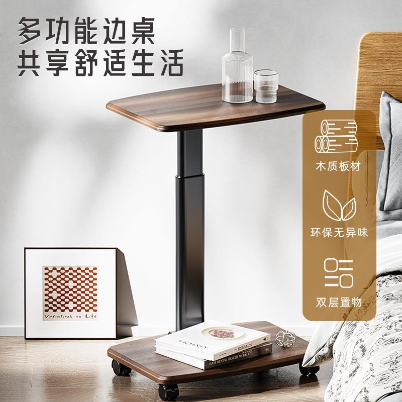 多功能双层边桌家用轻奢休闲茶几带轮电脑主机托架移动收纳置物架