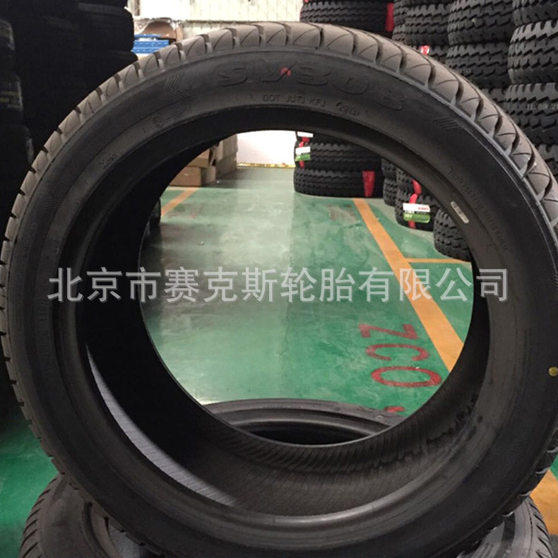 好运175/65R14SP06花纹轿车轮胎舒适静音轮胎