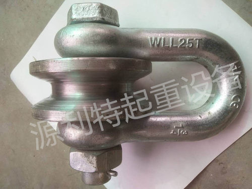 卸扣滑轮、25吨、35吨高强度滑车、钢滑轮、矿用滑车起重工具、