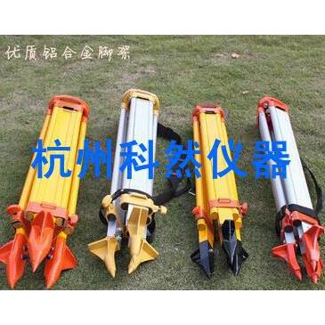 水准仪脚架铝合金木质水准仪三脚架 经纬仪全站仪水平仪三脚架