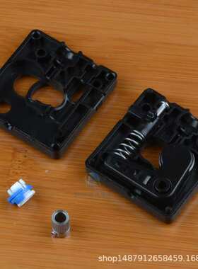 3D打印机Reprap Ultimaker2专用远程挤出机套件 1.75mm3mm耗材