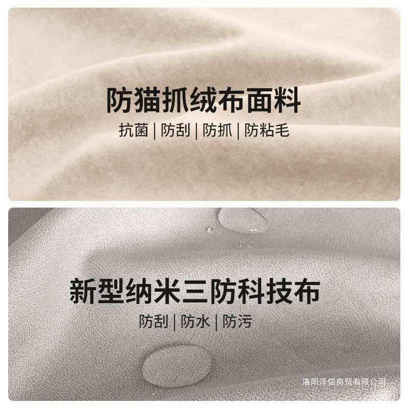 意式慵懒风大象耳朵沙发简约现代客厅小户型家用直排科技布沙发,3C数码配件,USB灯,淘宝优惠券,粉丝福利购,淘宝优惠卷