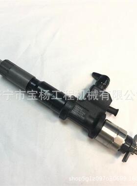 095000-5512电喷共轨喷油器095000-55118-97603415-8喷油嘴总成