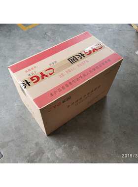 cyg长园电缆头10KV冷缩终端中间头三芯户内CDLN 70 CDLJ  120mm2