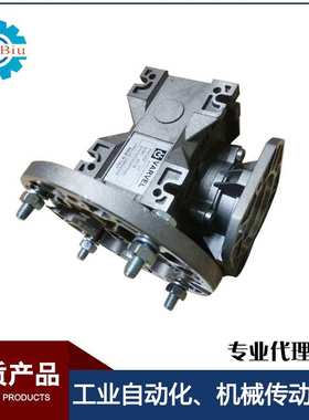 现货 VARVEL性能优异齿轮机减速机FRT40FL20/1