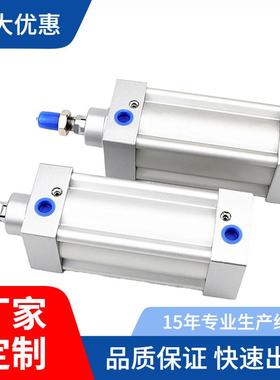 STNC索诺天工标准气缸TGU32/40/50/63/80/100X25X50X80X125X100-S