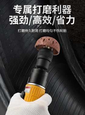 ivslan德国工业级补胎气磨机低速气动打磨机模具抛光机直磨机