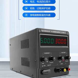 快取 PS-305D/3010/605/1203可调直流稳压电源开关高精度电源线性