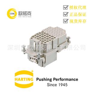 HARTING浩亭09380873101哈丁重载连接器Han Com组合连接器