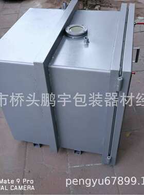 真空箱 70cm×70cmx70cm大视窗脱泡真空箱 厂家直供