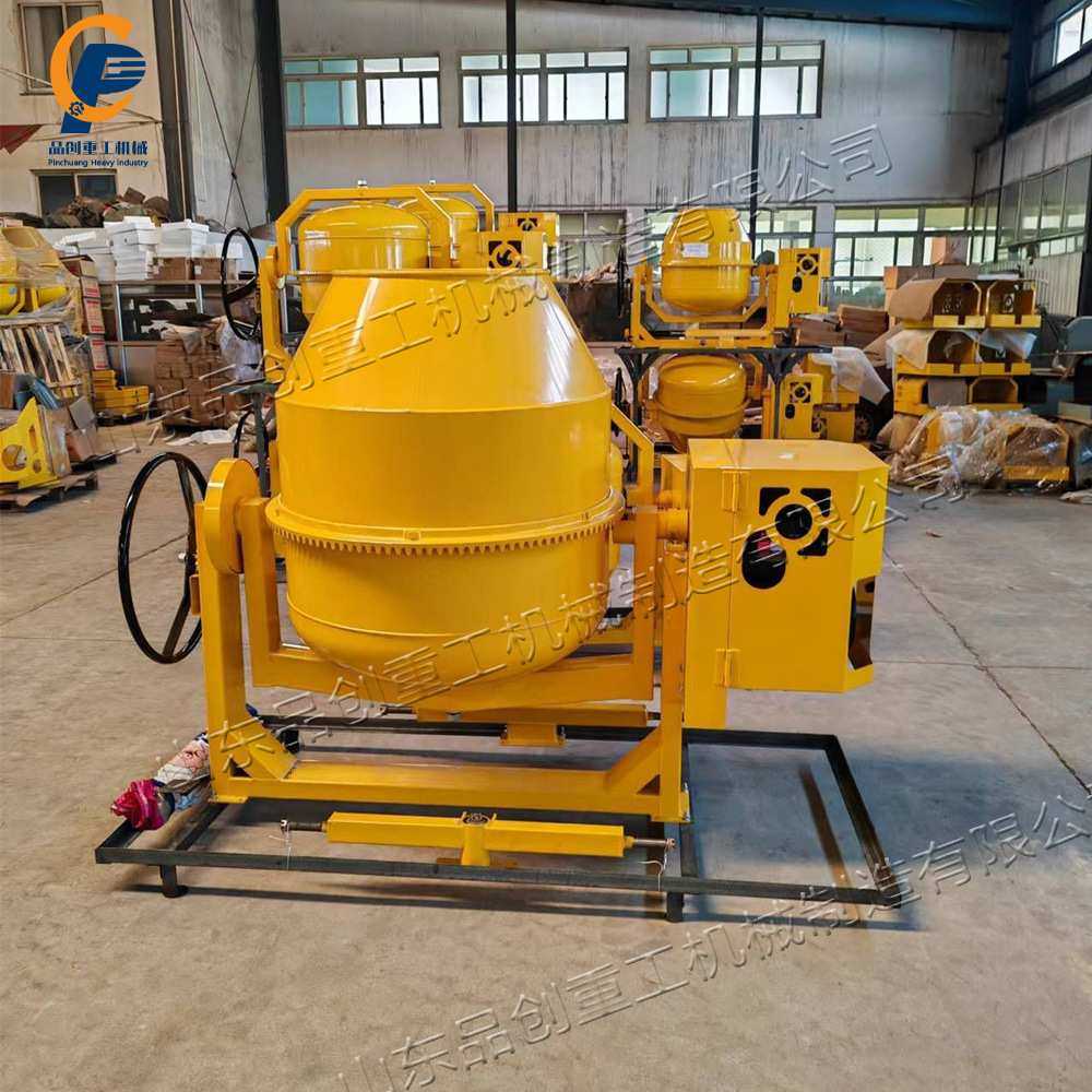 柴油汽油半干混凝土搅拌机 中小型砂浆出料机 建筑工程混合设备,3C数码配件,USB灯,淘宝优惠券,粉丝福利购,淘宝优惠卷