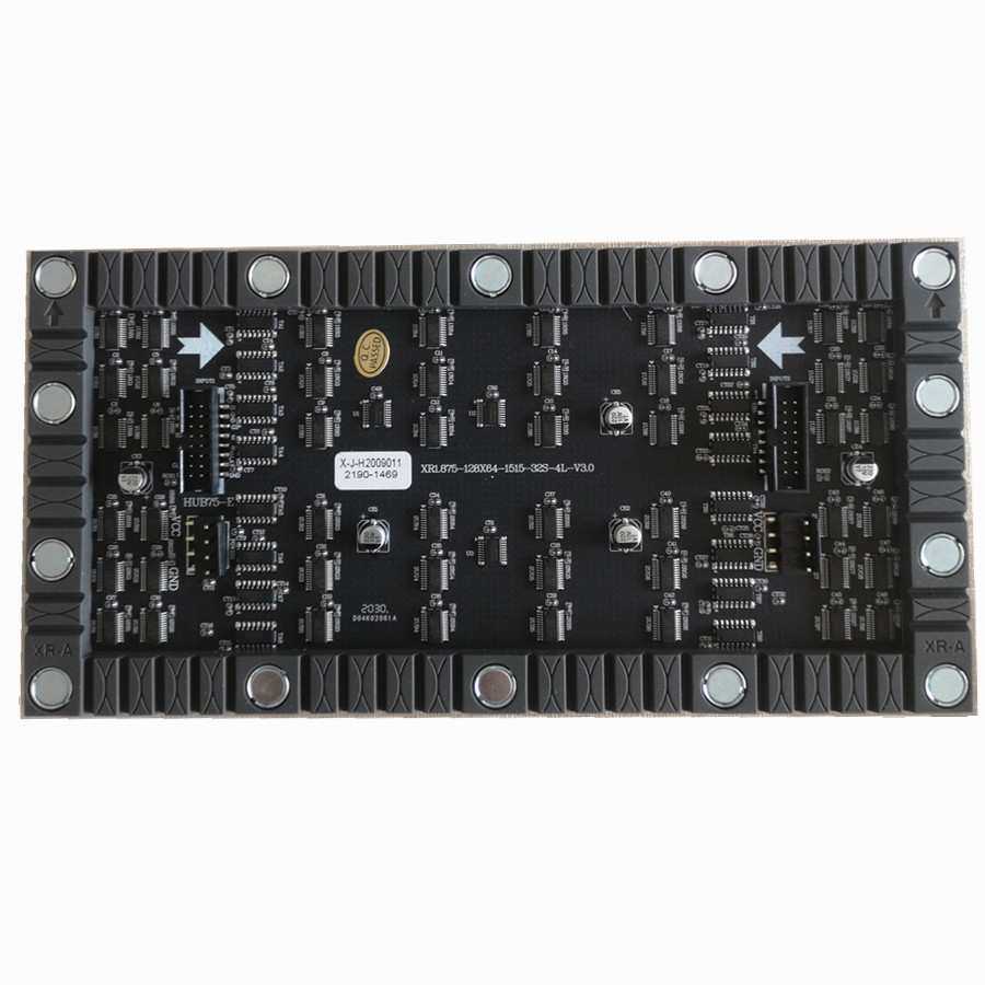 LED室内全彩P4柔性户外圆柱屏弧形LED显示屏P1.2P1.5P1.8P2软模组,3C数码配件,USB灯,淘宝优惠券,粉丝福利购,淘宝优惠卷