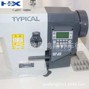 标准新款GC0330AD3同步车、标准DY车、宛平标准