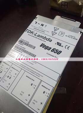 V608JPC Lambda Vega650电源现货  质保半年