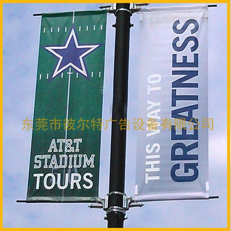 特诺斯街道灯杆广告横幅抱箍,路M灯杆广告道旗展架