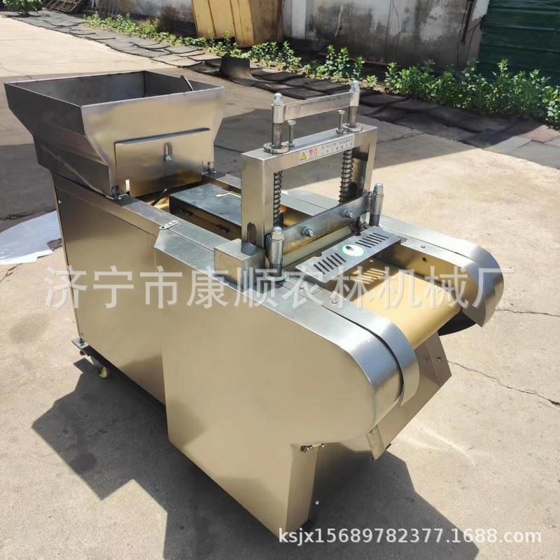 直供切果脯机 商用杏脯蜜饯w草莓脯切丁机价格 椰肉黄桃菠萝切丁