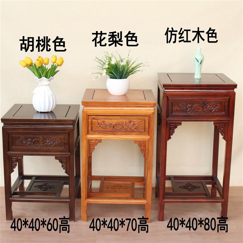 速发中式c边几角几全实木小茶几边柜榆木沙发边桌客厅多层置物架