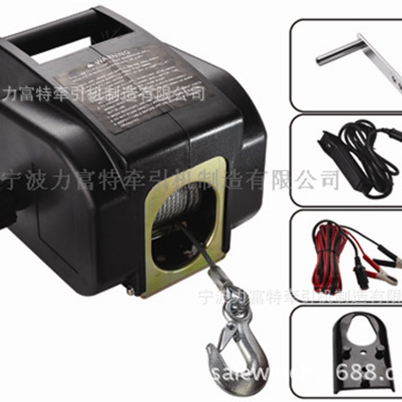 厂家直供3000磅小游艇电动绞盘机绞车1D2V船用绞盘BOAT WINCH出口