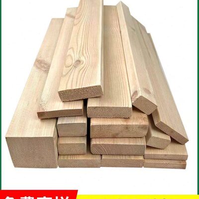 樟子松防腐木条木板户外露台地板庭院围栏龙骨实木板材木方方料板