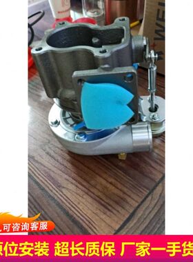 天力2148800022- 1  1118300JMT