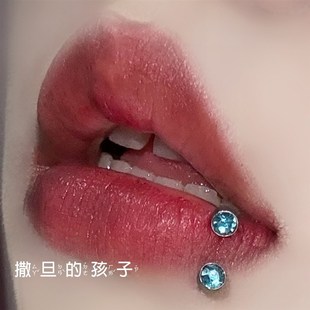 撒旦的孩子 迷失东京 唇环钛钢内螺纹爆闪 唇钉 S唇环 耳骨环 穿