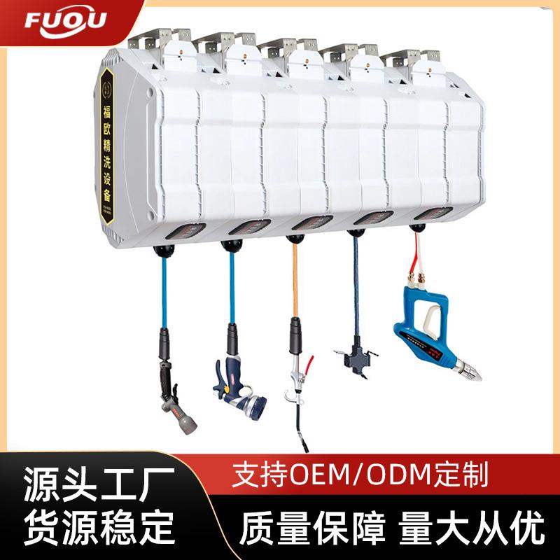 洗车店免组装卷管器多功能洗车组合一体鼓水鼓气鼓电鼓泡沫鼓