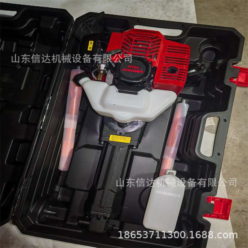 混凝土破碎器汽油手提式破碎镐手持式内燃凿岩机混泥土破碎机型号