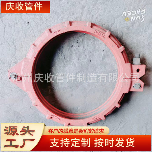泥浆管抱箍 盾构机管卡 300管卡 350管卡 450管卡型号齐全