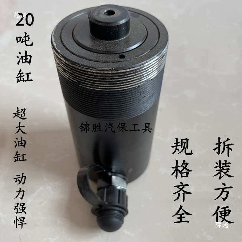 拉臂套拆装工具 拉臂螺丝拆装工具 大车维修工具 拉臂套拆装工具
