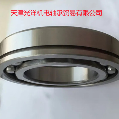 哈尔滨轴承6210N-6217N