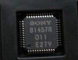 CXB1457R/B1457R汽车ICLQFP48