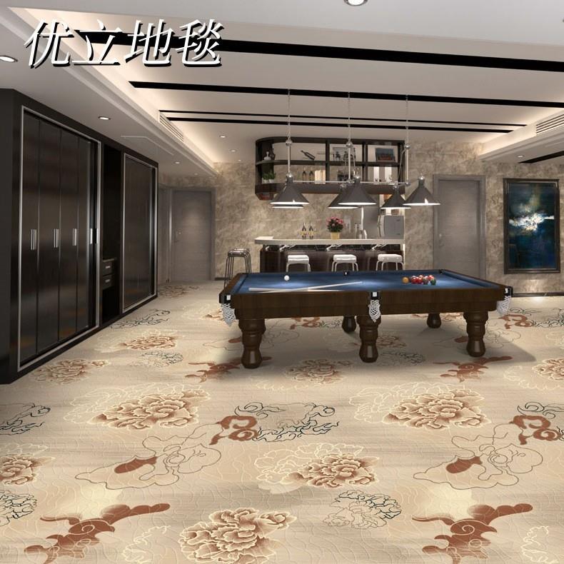 尼龙印花地毯棋牌室台球厅桌球室游戏厅酒店走廊电影院专用耐磨王