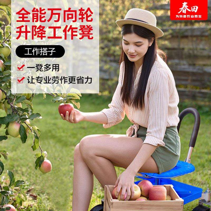 新款园艺工作凳花园滚动座椅大万向轮移动椅园林工具收纳凳折叠车