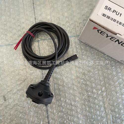 基恩士DPM 手持式条码读取器 SR-PU1 OP-88020SR-B1SR-CG14SR-HL1