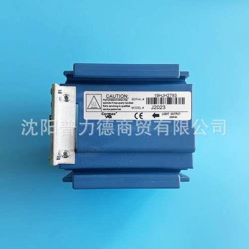 施乐辉关节镜500XL用J2023氙灯模组 ME300BF氙灯模组带计时器300W