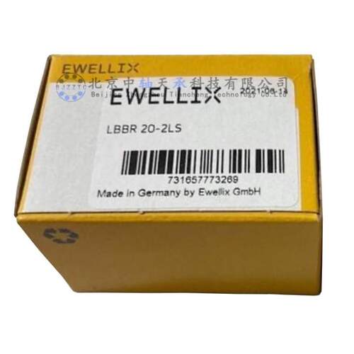 EWELLIX LBBR20-2LS直线轴承LBBR20-2LS/HV6LBBR20/HV6双轴承