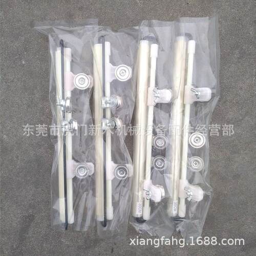 天津注塑机模具防护帘自动伸缩强磁侧挡帘透明膜 产品防落帘