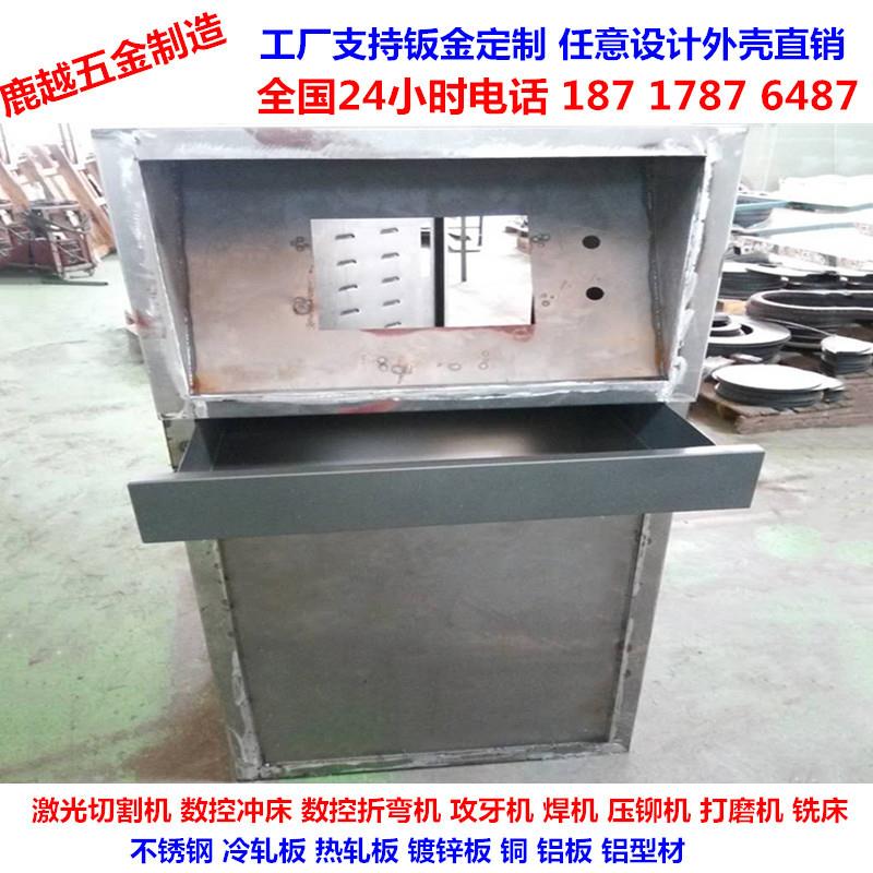 上海电视移动支架保护箱保温箱展台展厅陕西山西触摸机工业控制柜
