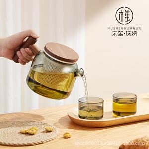 木笙玩物玻璃茶壶家用耐高温过滤泡茶壶单壶加厚泡茶器茶具套装