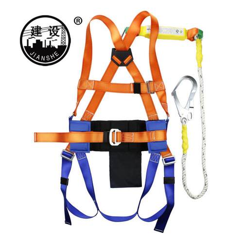 南华建设牌安全绳护腰H002+Z011全身式 高空作业防坠落安全带单钩