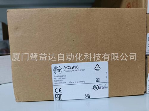 IFM易福门AC2916电线扎带