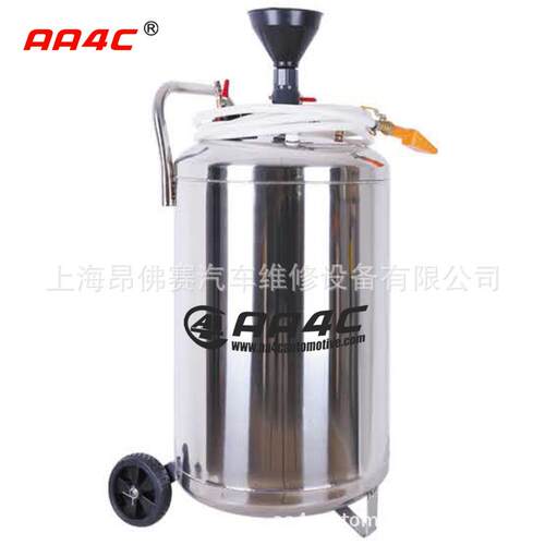 昂佛赛泡沫机免擦拭蜡水洗车液自动配比机发泡器AA-909B