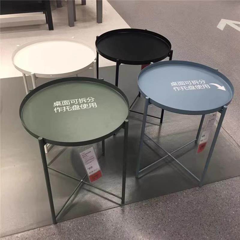 新款格拉登托盘桌圆形茶几床头边桌简易铁艺小圆桌子客厅沙发边小