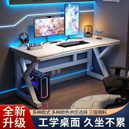电脑桌台式家用办公桌桌子出租屋学生简易写字游戏桌工厂一件