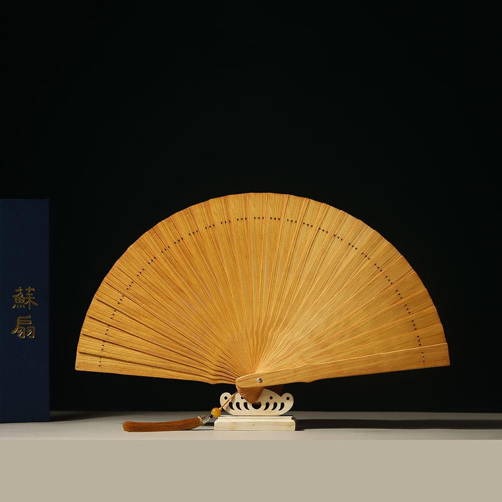 金丝楠苏扇太行崖柏镂空折扇古风小叶金丝楠乌木中国风折E18