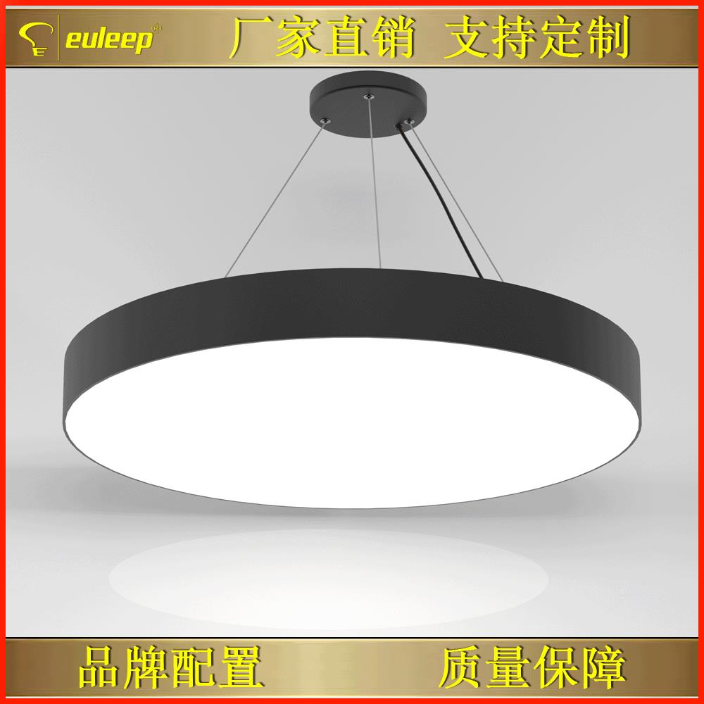 黑色圆形吊灯led办公吊线灯圆盘吸顶灯商超实心圆形灯现代圆形灯