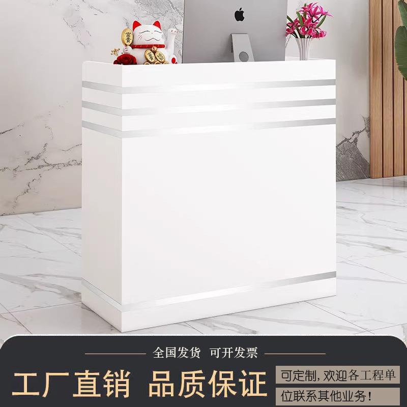 烤漆前台现代简约迎宾台服装店铺收银台小型迎宾台公司前台接待台